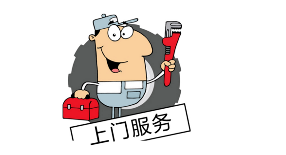 杭州维修老板燃气灶(如何找到靠谱的维修服务商)