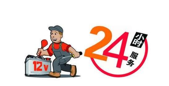 使用家用燃气灶钢化玻璃台面有讲究