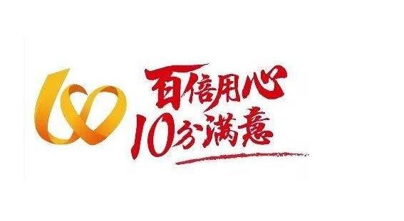 油烟机清洁保养问题解答专场~ 油烟机清洁保养问题解答专场~