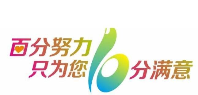 厨电行业进入拼维修时代 厨电行业进入拼维修时代