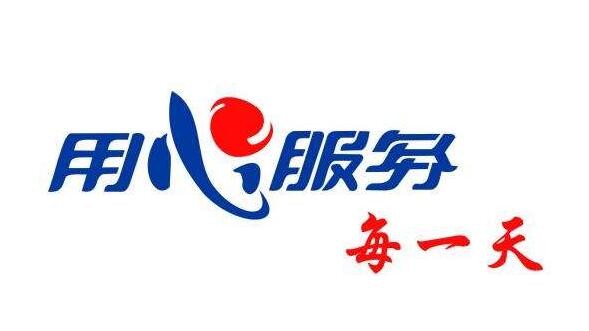 老板电器要“胆大包天” 苏宁给的勇气 老板电器要“胆大包天” 苏宁给的勇气