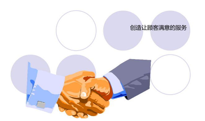 方太燃气灶 油烟机参加杭州兔狗家装节 方太燃气灶 油烟机参加杭州兔狗家装节